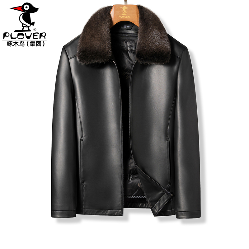 真皮衣男外套皮草黑色水貂毛领90鹅绒内胆绵羊皮2025羽绒服皮夹克