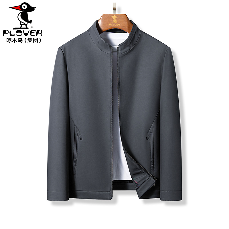 海宁真皮基础休闲皮衣男夹克立领
