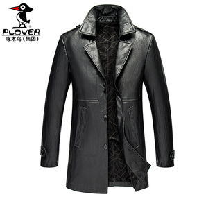 外套2025新品 真皮西服男士 高档绵羊皮皮夹克潮 皮风衣修身 皮衣男士