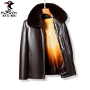 黄金貂内胆皮夹克男狐狸毛领加厚绵羊皮海宁新款 高端皮草真皮皮衣