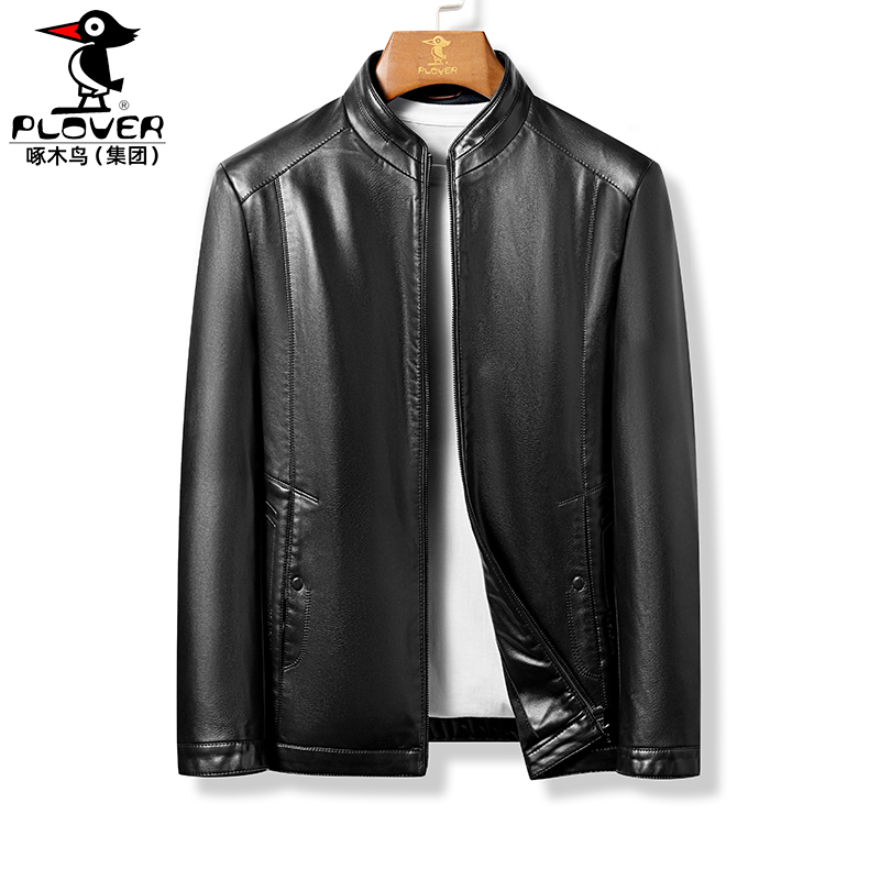 海宁真皮高档男装皮衣男夹克立领