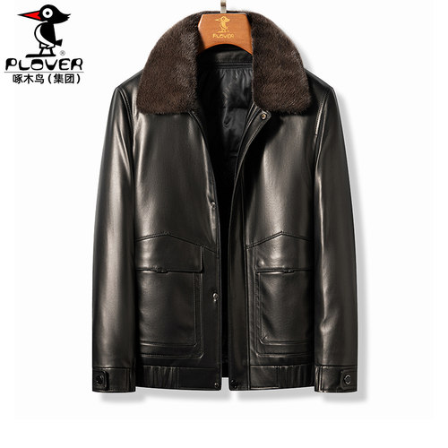 真皮羽绒内胆皮外套男士冬季皮衣