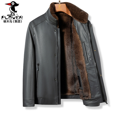 海宁真皮加绒加厚皮衣男夹克立领