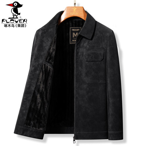 皮夹克男真皮外套短款黑色皮衣冬
