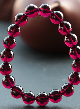 碧雅 巴西老料石榴石手链一物一图10mm冰种冰透酒红偏玫红色42.4g