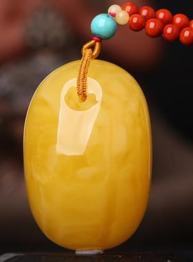 碧雅珠宝天然波罗的海鸡油黄满蜜蜜蜡随形吊坠31.94g鱼眼孔附证书