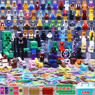 适用于乐高我的世界积木烦人的村民全套小人仔8-12岁男孩拼装玩具