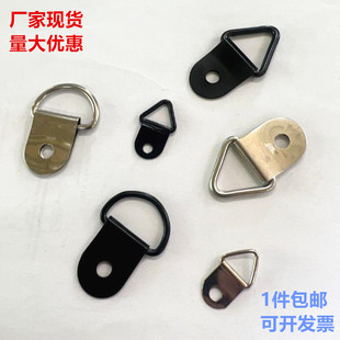 相框挂钩暗挂装饰画广告牌五金挂钩照片挂画框钉子挂钩配件10个装