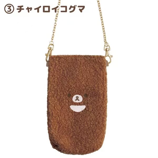 现货日本代购轻松熊松弛熊rilakkuma蜂蜜熊熊弟茶小熊斜挎手机袋