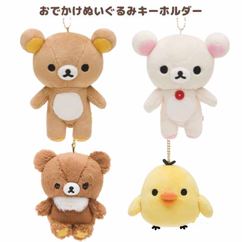 现货日本代购轻松熊正品SS挂件
