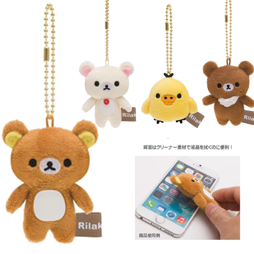 日本正品san-x轻松熊rilakkuma迷你小挂件mini小鼻嘎手机屏幕擦