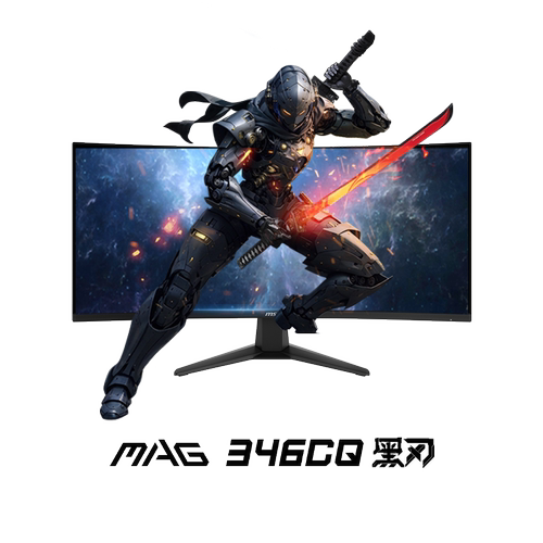 微星34英寸准4K180Hz曲面带鱼屏