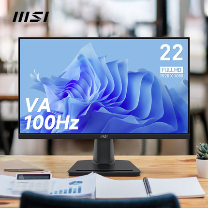 微星21.5英寸100HZ台式电脑显示器屏幕MP225V外接笔记本1080P屏24