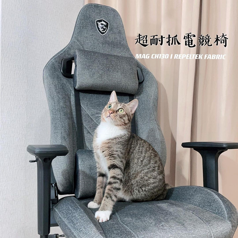 MSI΢CH120/130ϵе羺ε幤ѧοתȫͰʵ999Ԫ