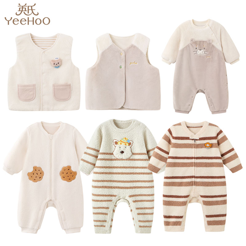 英氏25秋冬款童装婴幼儿衣服男女宝宝可爱毛绒绒家居连体哈衣爬服