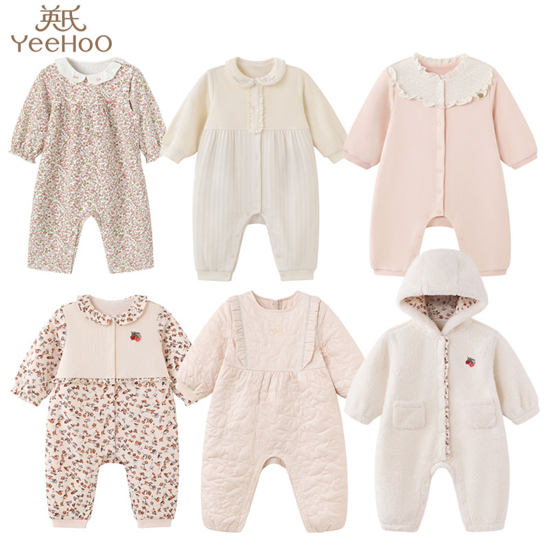 英氏春秋款童装婴儿衣服女宝长袖甜美可爱假2件连体哈衣外出爬服