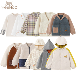 英氏25秋款童装婴幼儿衣服男宝宝童精梳纯棉V领毛衣针织开衫外套