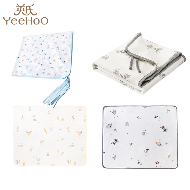 四季隔尿垫英氏新生儿纯棉