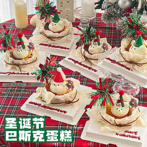 圣诞节巴斯克蛋糕装饰小帽子雨丝