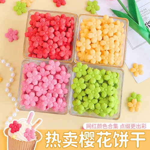 樱花饼干蛋糕装饰摆件粉色花朵