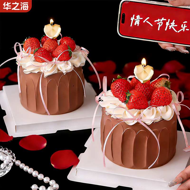 2026情人节装饰蛋糕爱心蜡烛丝带情侣纪念日告白甜品烘焙摆件心形,节庆用品/礼品,蛋糕/烘焙装饰用品,淘宝优惠券,粉丝福利购,淘宝优惠卷