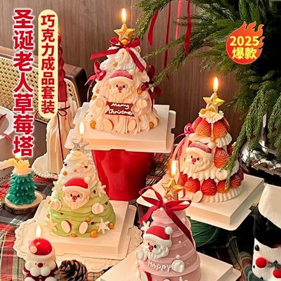 【网红爆款】圣诞老人巧克力成品