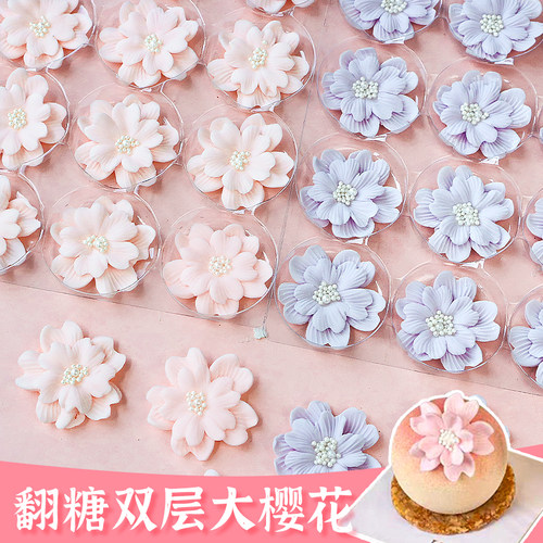 巧克力蛋糕装饰双层艺术花摆件