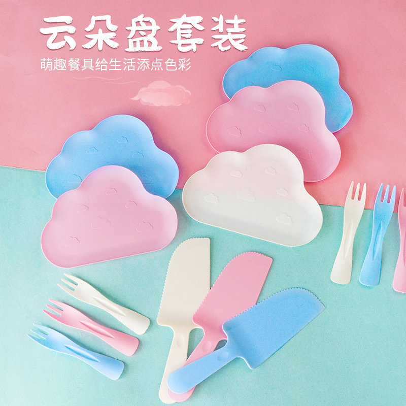 2025新品一次性食品级云朵盘叉