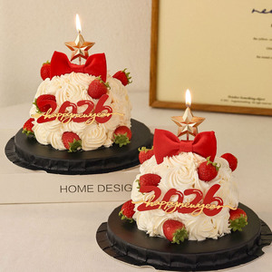 2026跨年蛋糕装饰插件新年许愿树亚克力插牌星星元旦甜品烘焙点缀