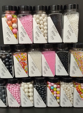 巧克力糖葫芦diy蛋糕装饰糖珠彩色白色珍珠糖可食用甜甜圈装饰糖