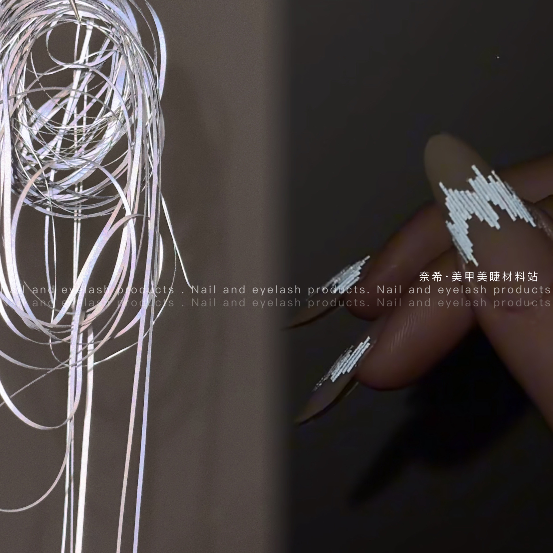 品美甲饰品爆款双面反光丝超细