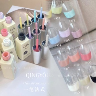 奈希新品美甲彩绘法式拉线胶甜心装针式刷头画花胶光疗沟边糖果色