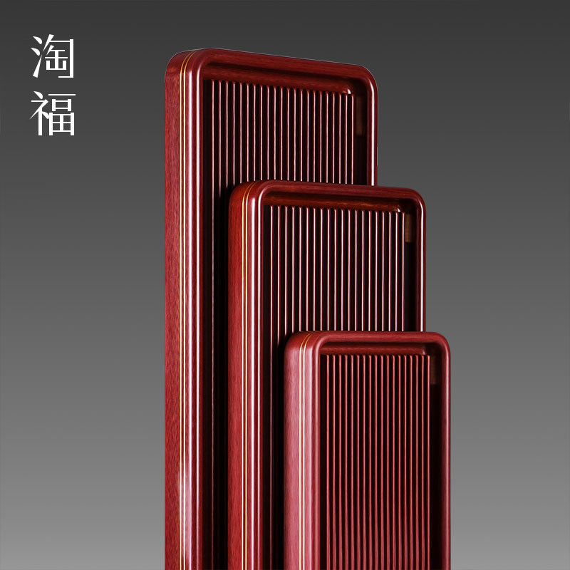 功夫茶具德国电木茶盘家用茶台茶托盘现代简约茶海长方形大号小号