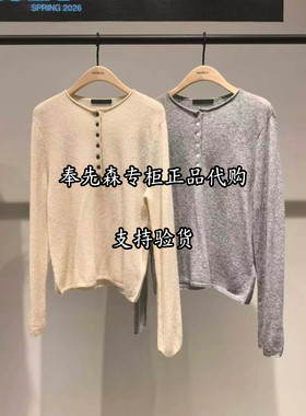 68折MBF4SWT019-1299奉先森专柜MOCO2026冬11A三色长袖针织衫