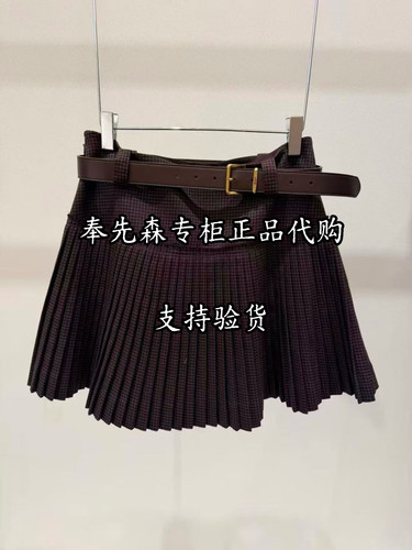 65折3K4SB11-1195奉先森专柜正品Dz小D2026年冬款款1-2两色半身裙