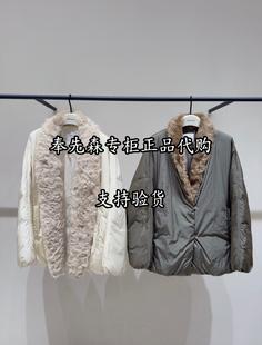 7折EBF4EIN020-4699奉先森专柜Edition2026冬款11A毛领羽绒服