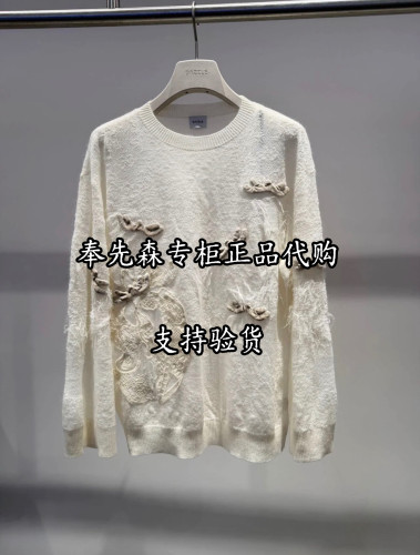 65折2K4EE3C-2499奉先森专柜正品DA大D2026冬款2-1长袖套头针织衫