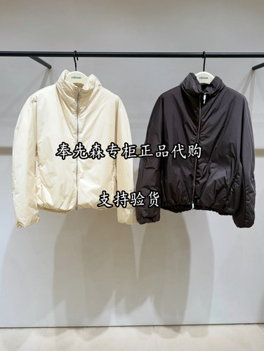7折EBF4EIN011-2699奉先森专柜正品Edition2026冬新款10A羽绒外套