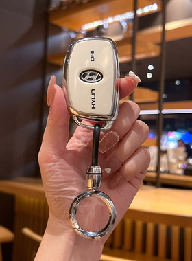 适用现代钥匙套朗领动名图ix25瑞纳ix35纳塔八8九9十代新胜达包扣