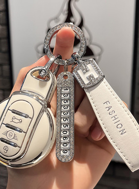 适用宝马mini钥匙套女迷你countryman包cooper扣f54f55f56F60车壳