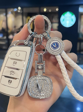 适用长安cs95汽车钥匙套cs85Coupe包cs35Plus遥控器保护壳专用扣