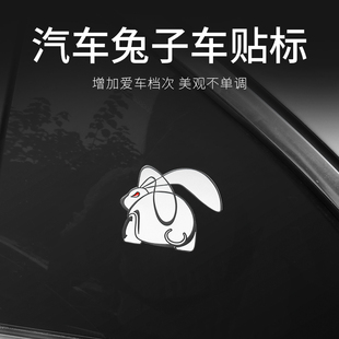 车贴铝合金金属车贴车内3D金属车标 高尔夫7恶兔改装 新款 兔子GTI