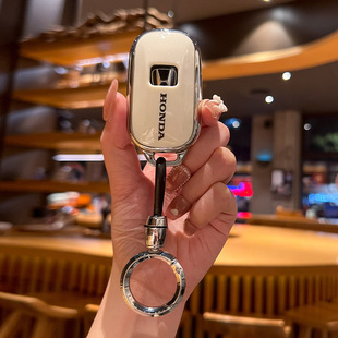 适用24款本田十一代思域钥匙套皓影CRV型格缤智XRV汽车专用壳扣包