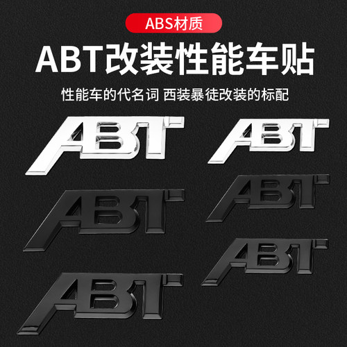 标准尺寸，更显档次！