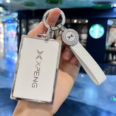 适用于小鹏P7卡片钥匙套G6新款 P5扣G9壳G3i保护包NFC金属卡套男女