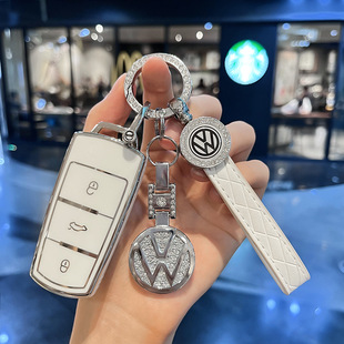 适用大众汽车钥匙套2023款新迈腾帕萨特cc蔚揽b8包扣保护壳女高档