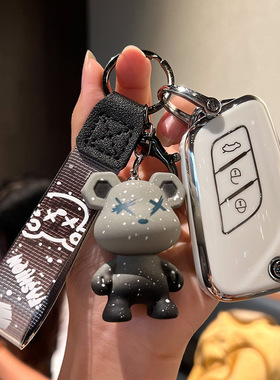 北汽绅宝X25钥匙包女X35壳X65扣D50专用EV160昌河Q35Q25车钥匙套