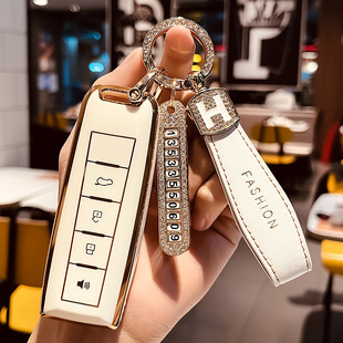 适用长城魏派钥匙套摩卡玛奇朵WEY车VV6/VV7/VV5汽车坦克300包扣