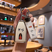 专用于红旗h5钥匙套hs5汽车卡片hs7包h6扣h9网红hq9女士hs3保护壳