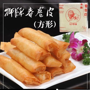 500克直径22厘米方春卷皮酒店小吃 方形 狮牌金装 春卷皮